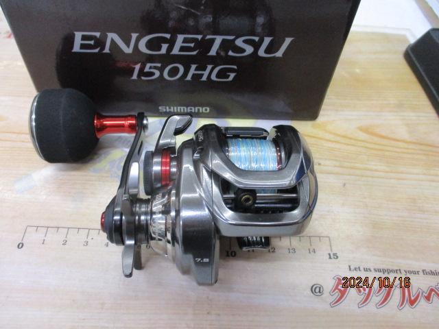 シマノ　21炎月　150HG SHIMANO (シマノ) ベイトリール 21炎月 150HG 04304 右巻き