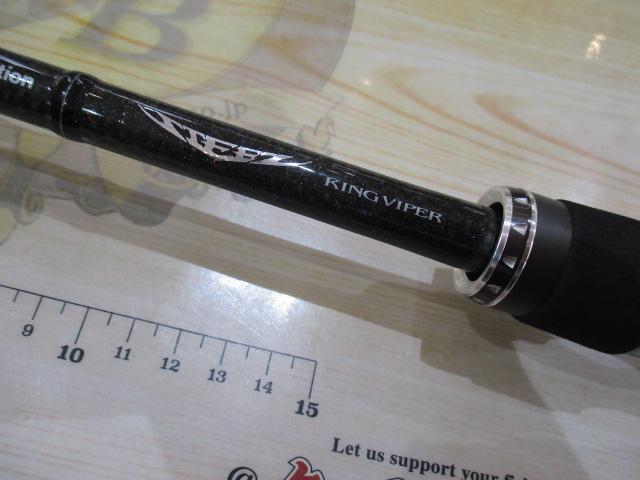 スティーズ STZSC6111HSB