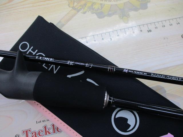 ラグゼ桜幻鯛ラバー B68ML-solid.F