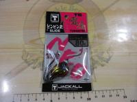 TGビンビン玉スライド雷流ヘッドネオ80gレッドゴールドネオ