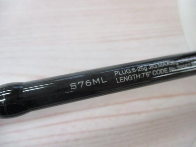 SHIMANO - 【中古/美品】 シマノ 20 ルナミス S76ML   /U021L SHIMANO - 【中古/美品】 シマノ 20 ルナミス S76ML /U021Lの