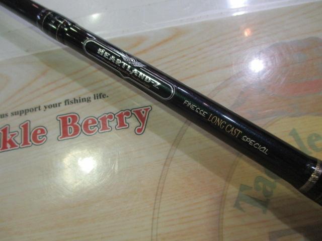 ハートランドZ HL-Z691MLFS-C