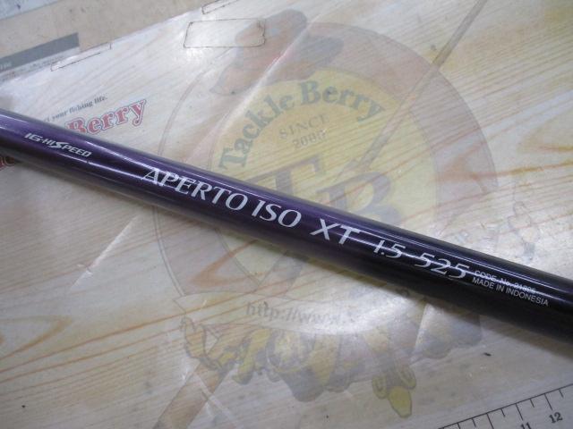 IHアペルト磯XT 1.5-525