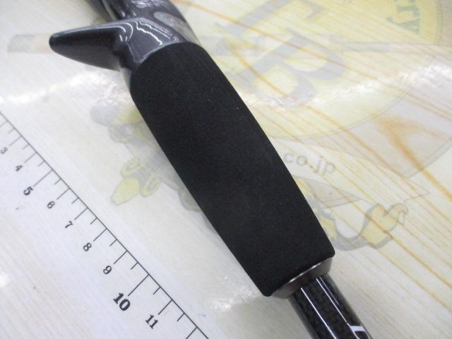 カセ筏師 ディープラン 138K