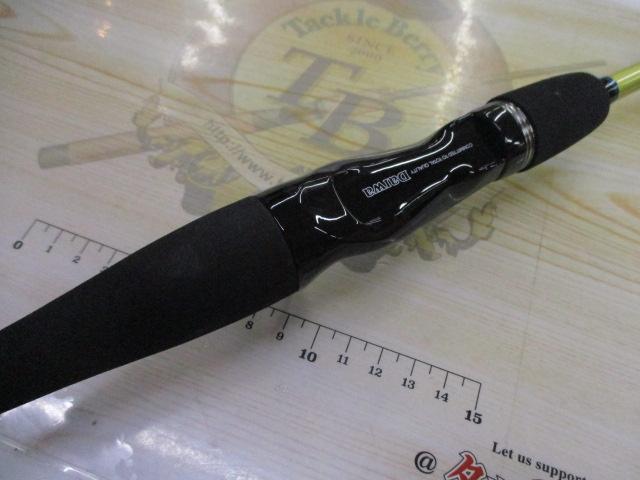 フィルダー メバル 270