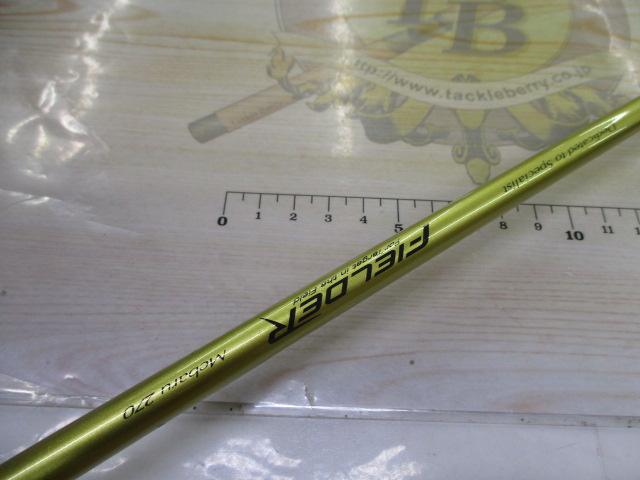 フィルダー メバル 270