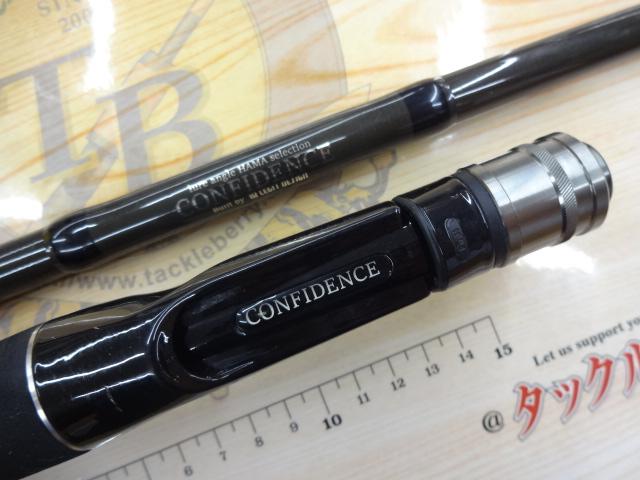 コンフィデンス CB-84XHH｜＠ベリーネット 日本最大新品中古釣具