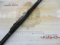 がま磯グレ競技スペシャルⅡ 15-53(チタンSic)