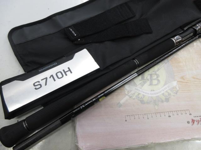 オシアプラッガーリミテッド S710H