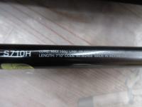 オシアプラッガーリミテッド S710H