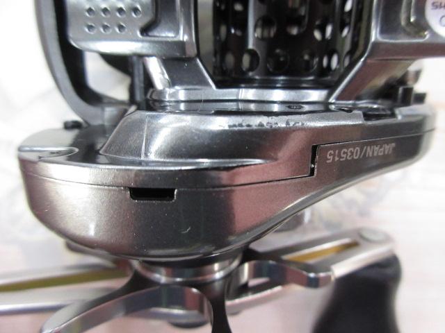 16アルデバランBFS XG RH