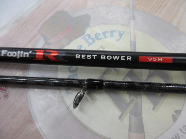 風神R ベストバウワー 95M｜＠ベリーネット 日本最大新品中古