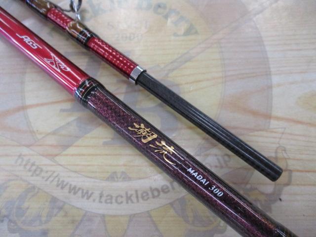 潮流マダイ 300・Y