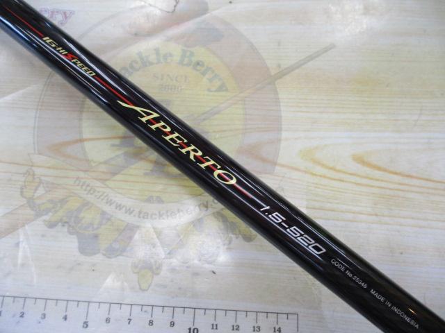 IGハイスピードアペルトイソ 1.5-520