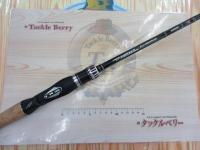 ポイズングロリアス 1610M MIGHTY STROKE