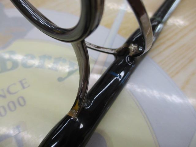 オフショアスティック AMJ-S56L｜＠ベリーネット 日本最大新品