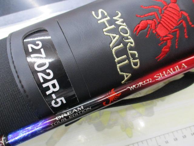 シマノ 20ワールドシャウラ 2702R-5 ドリームツアーエディション シマノ 20ワールドシャウラ 2702R-5 ドリームツアーエディション