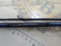 ソルティスト SQ-76ULB-S