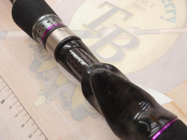 ポイズンヘリテージ HC-611HR