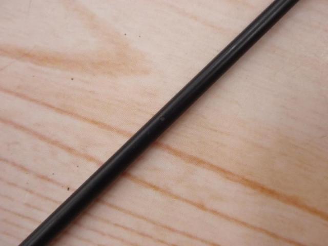 ポイズンヘリテージ HC-611HR