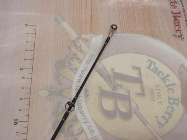 ポイズンヘリテージ HC-611HR