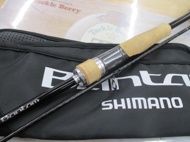 【感謝価格】 バンタム 267ML-2｜＠ベリーネット 日本最大新品中古釣具WEBショップ ロッド