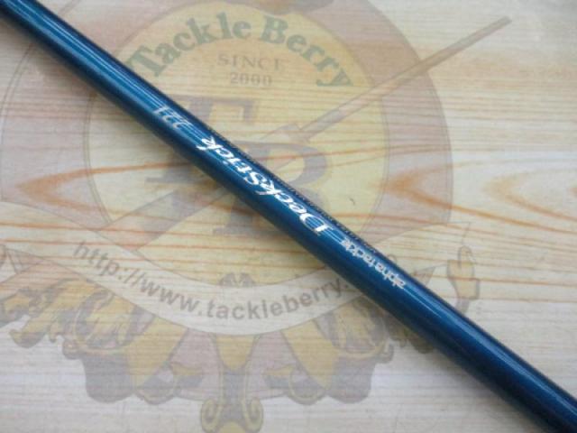 デッキスティック221グリップなし