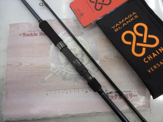 ヤマガブランクス 88チェイン