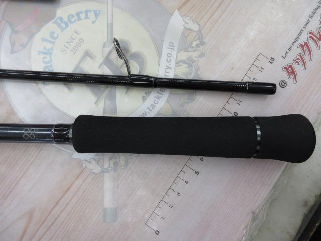 ヤマガブランクス 88チェイン