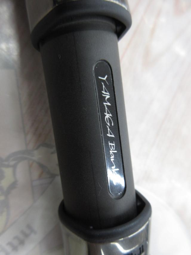 ヤマガブランクス 88チェイン