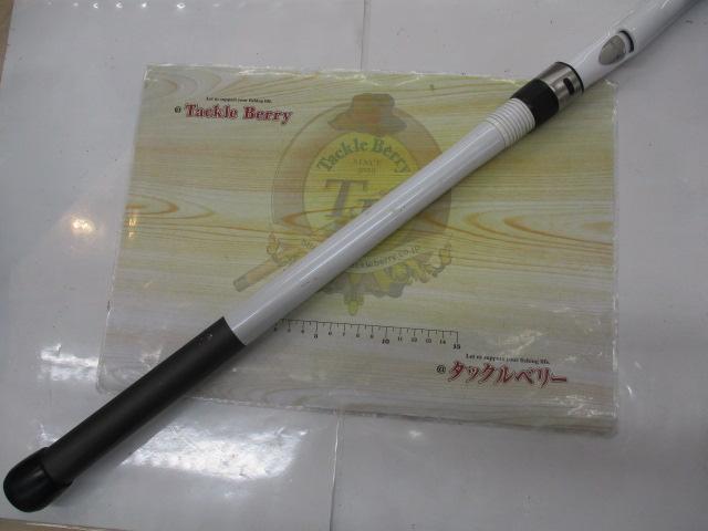 エアノスイソ 4遠投-520SI