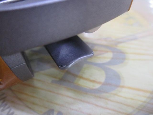 リベルトピクシー イエローパール