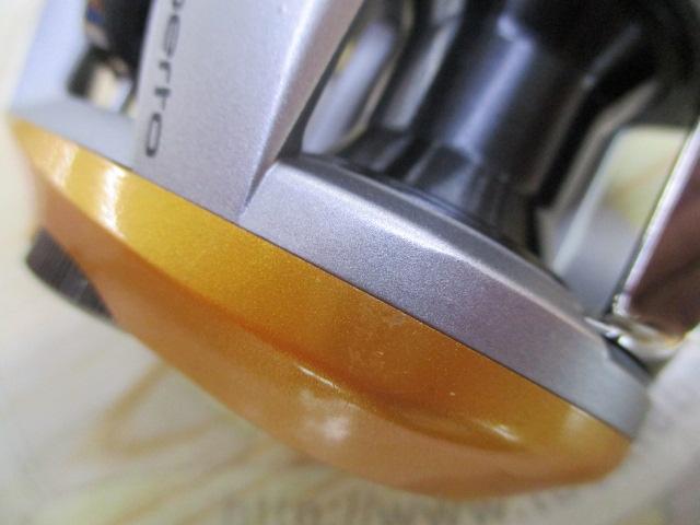 リベルトピクシー イエローパール