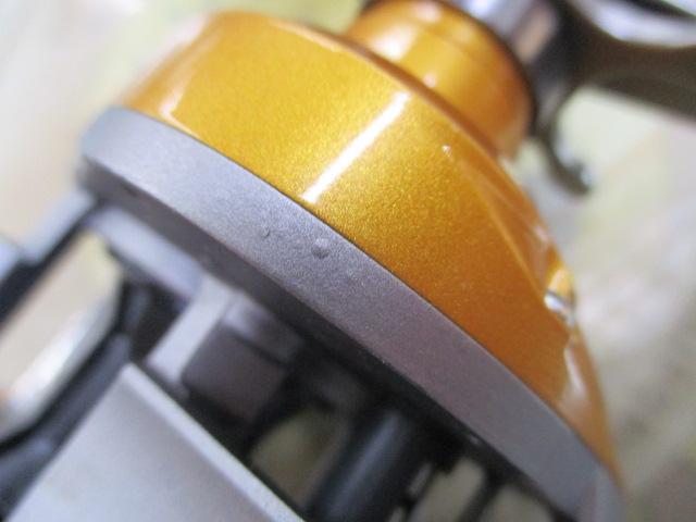 リベルトピクシー イエローパール