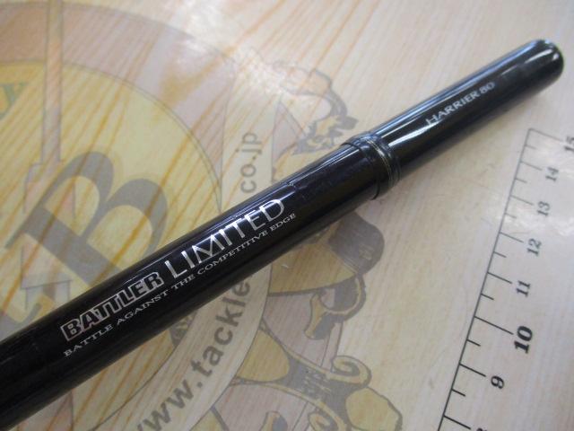 バトラーリミテッド BA-LTD802HFB-01｜＠ベリーネット 日本最大