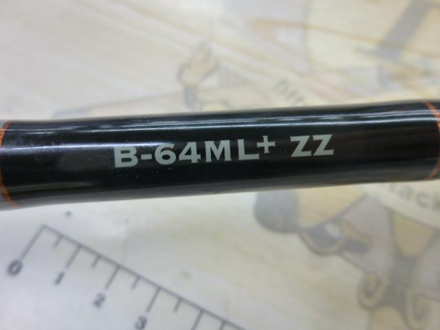 グラビアス マスターピース B-64ML+ ZZ