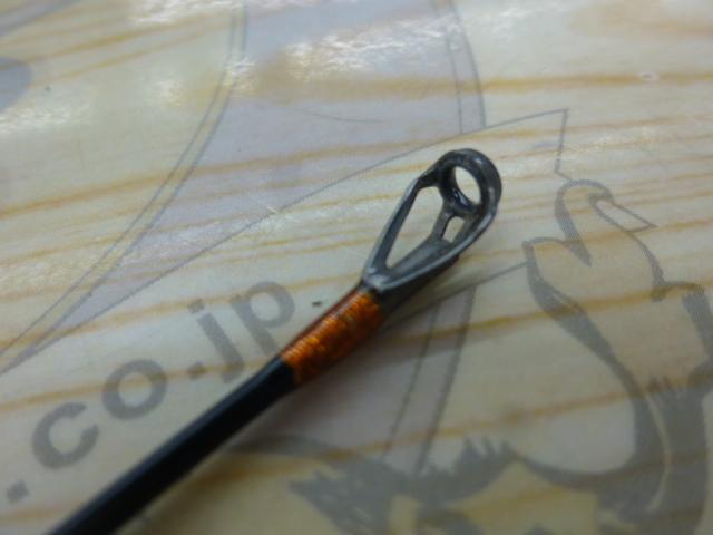 グラビアス マスターピース B-64ML+ ZZ