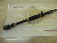 グラビアス マスターピース B-64ML+ ZZ