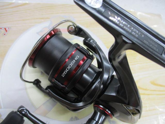 20ヴァンフォード 2500SHG