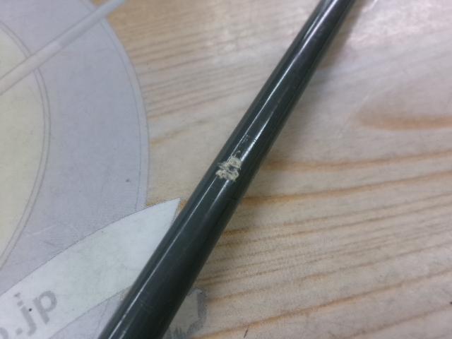 ユーイフェクツ86H TS-BU86HS