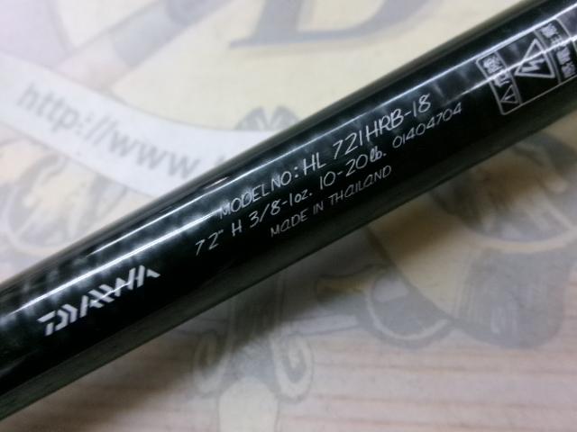 ハートランド HL721HRB-18｜＠ベリーネット 日本最大新品中古