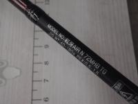 紅牙エア N72MHB スリルゲーム