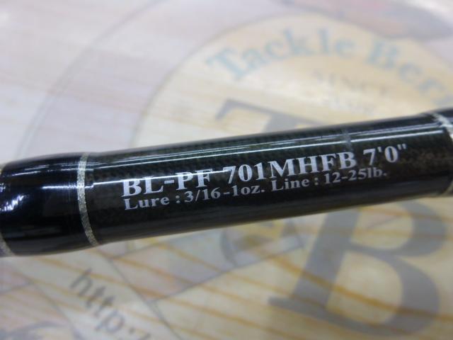 ブラックレーベル BL-PF701MHFB｜＠ベリーネット 日本最大新品
