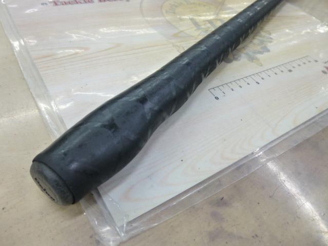 AWトーナメントPM磯T-1スペシャル 5-53遠投