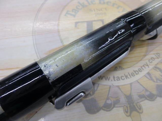 AWトーナメントPM磯T-1スペシャル 5-53遠投