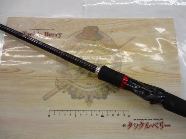 ハートランド HL741HXHFB-WAO 07