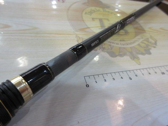 フルレンジ C75XXH