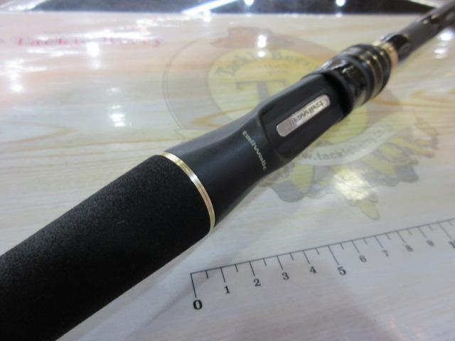 フルレンジ C75XXH