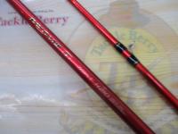 ベイゲームⅠカワハギ H210