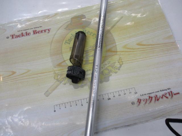 BB-Xデスピナ T1.2 48-53SI-NZ